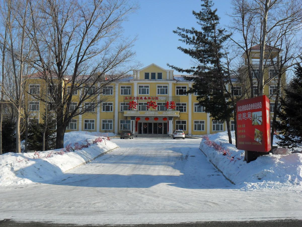 Yabuli National Forest Park Hotel Shangzhi Exterior foto