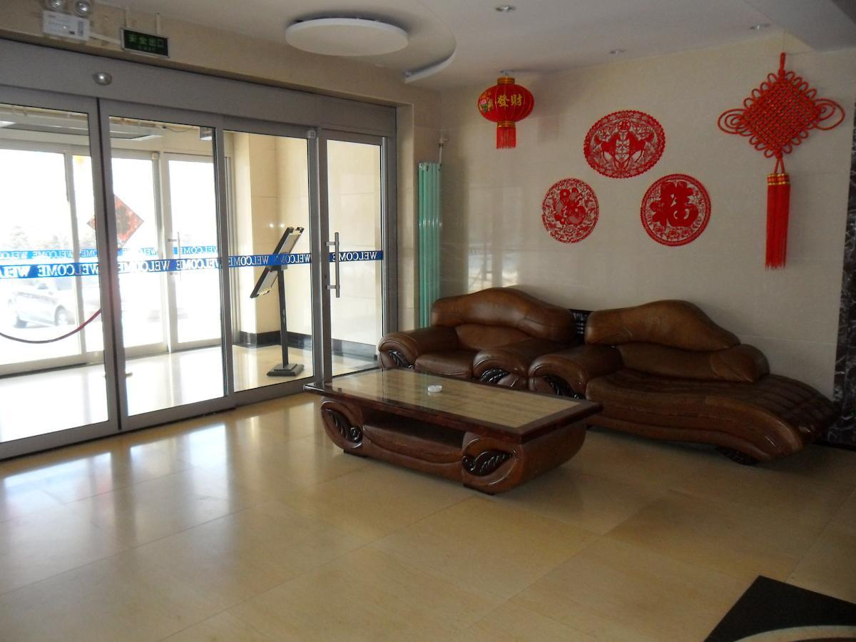 Yabuli National Forest Park Hotel Shangzhi Exterior foto